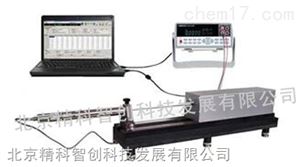 JKZC-WYZ01位移傳感器自動校準裝置