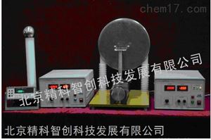 非接觸式靜電電壓表校準裝置