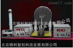 JKZC-G3北(běi)京30KV型非接觸式靜電電壓測量儀