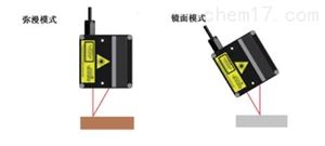 JK0925-2MM北(běi)京精科壓電位移激光(guāng)測微儀