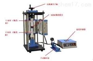 JKRY-1000小型高(gāo)溫熱(rè)壓機（溫度1100°C）