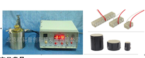 PZT-FJH02型壓電粉末高(gāo)壓極化(huà)裝置