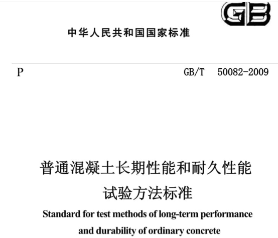 IET-1000型高(gāo)溫動态彈性模量測試儀