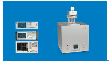 DPT-LCR1000高(gāo)溫介電溫譜測試系統
