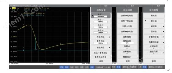 強大(dà)分(fēn)析功能.jpg