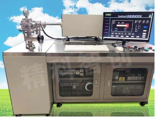 BKTEM-3A型熱(rè)電材料性能測試儀(動态法)